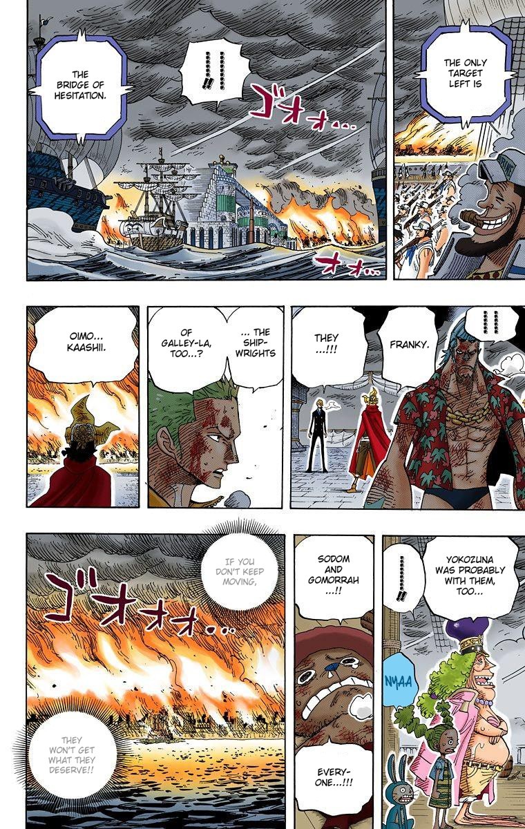 One Piece Digital Colored Chapter 425 image 08